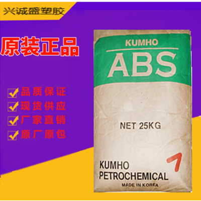 Kumho ABS  H-2938Ӧ