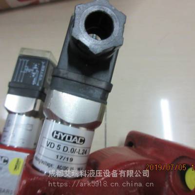 DFON30QE10D1.0/L24-B6，贺德克过滤器，成都艾瑞科