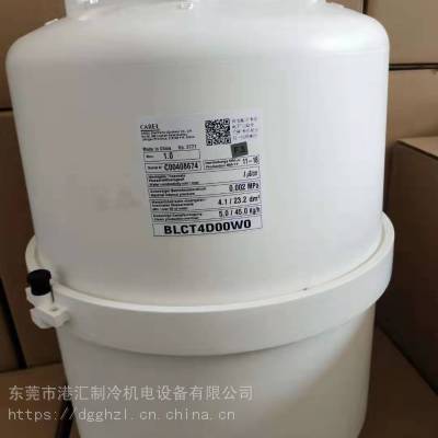 意大利卡乐加湿桶BL0T1D00H1:BLOT1DOOH1 3.2KG 380V