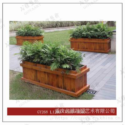 重庆公园花箱绿化绿植花钵花盆厂家