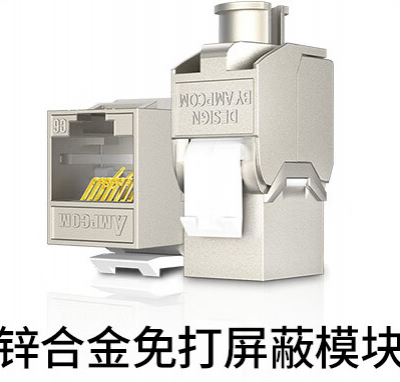 > H3C WX2500H系列***企业级核心多业务无线控制器 > H3C WX2540E系列企业级