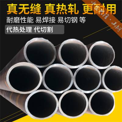 ʢ 15crmogھֹ 14*1.5mm 