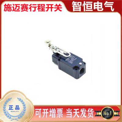 SCHMERSALλʩг̿ذȫؽӽZK4 236-11ZR-1816