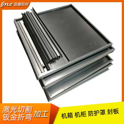 自动化钣金机箱 铁板折弯 来图加工厂