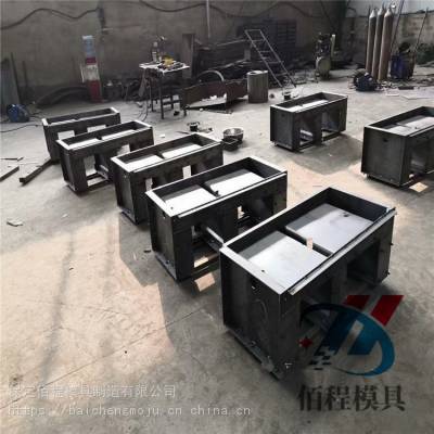 高铁电缆槽模具-路基电缆槽模具刚度强度承受压力强