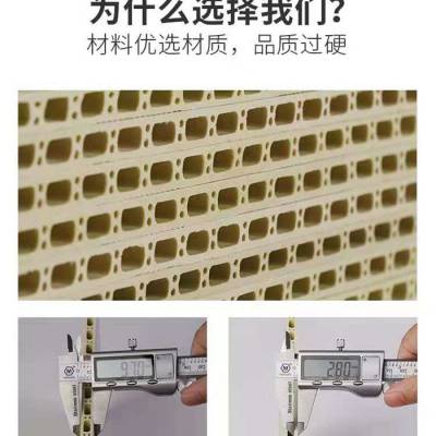 ǽ峧-ǽ-װβϳ(鿴)