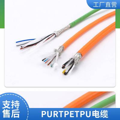 TPSIV 美国道康宁 3040-70A 运动用品 增粘剂 电线电缆