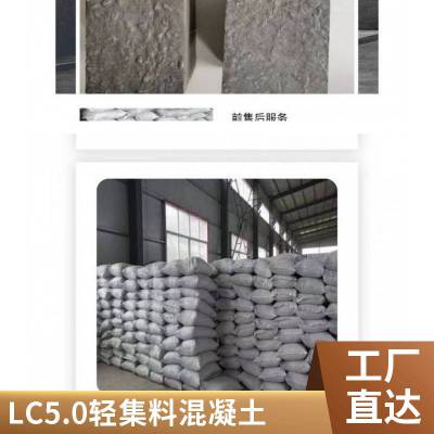 ɰ踴ϻ ݶʵLC5.0Ἧ