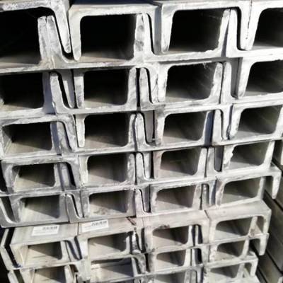 热轧槽钢 宝鸡热轧不锈钢槽钢 201 304材质 不锈钢槽钢 现货价格低