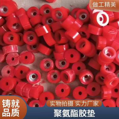 聚氨酯加厚胶圈 地泵高压橡胶胶垫 牛筋密封圈