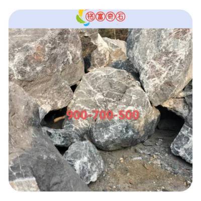 重庆黑山石原产基地，梁平黑山石景观材料，黑山石原石产地