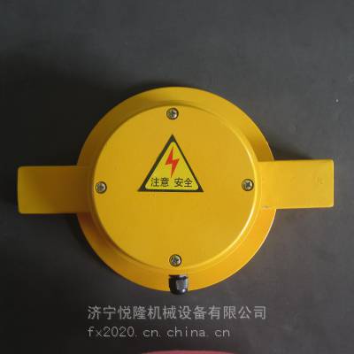 DS-III溜槽堵塞检测器-济宁悦隆