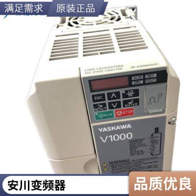 ԭװƵV1000ϵCIMR-VB4A0002BBA/BAA 0.4kw/0.75kw