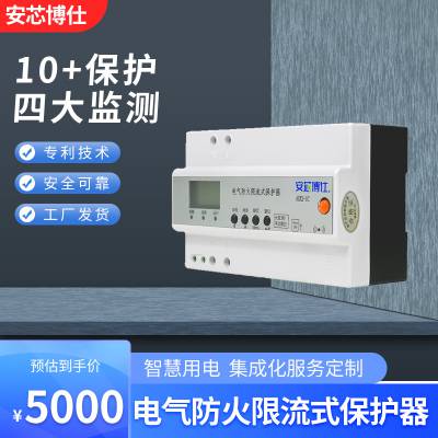 о˵ʽƽ̨150s·Ӧ