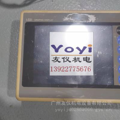 Ӧ˹FP-5700TPD,PFXFP5700 ṩۺά