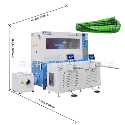 FUDA福大电脑自动定克重充绒机 2人充羽绒睡袋 20Kg大容量储料仓