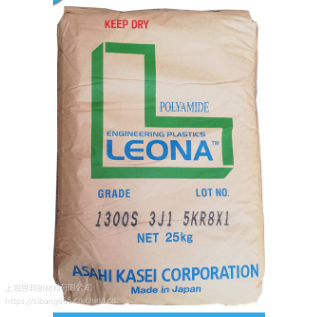 LڹעܼPA66ձ񻯳1300s֬ԭ