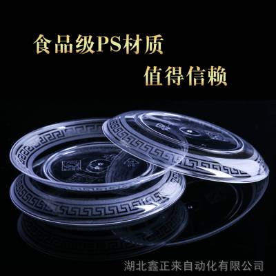 һϲ;еһϲ;豸