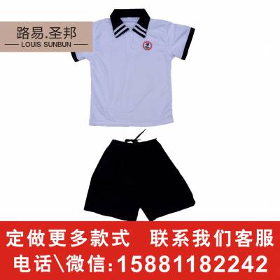 兴平厂家生产小学校服定做厂家加工厂百褶裙校服包工包料选择价格春秋校服生产厂校服定做