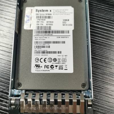 超聚变/Xfusion2298V5邮件服务器介绍300G硬盘