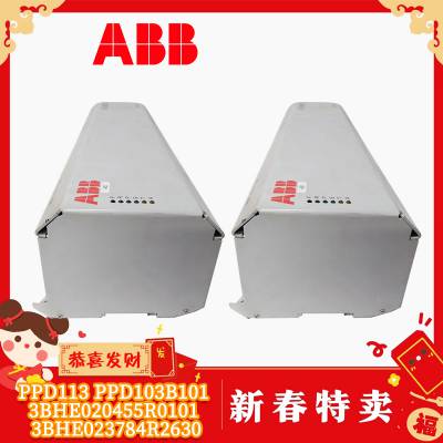 价格实惠PPD113-PPD103B101-3BHE020455R0101-3BHE0237库存充足