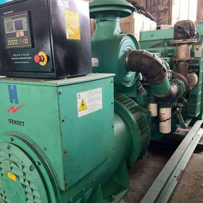 50kw-1000kw