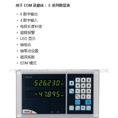 ճ1-5um MKT&MKXϵоڹ㶫