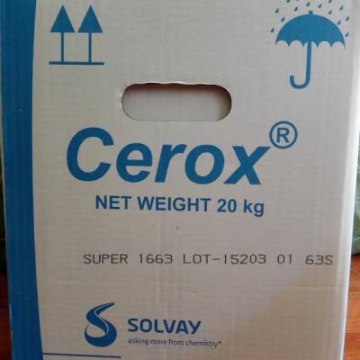 Solvay άCerox׹2815