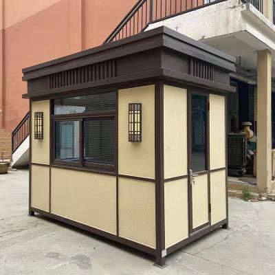 户外移动门卫保安岗亭 钢化玻璃隔音保暖值班传达室 工厂小区保安室