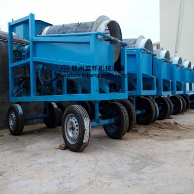 全密封式圆筒筛沙机 电厂炉渣筛分设备 滚筒筛