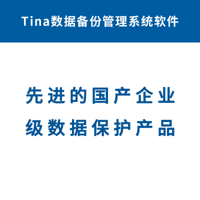 Tina Ŵ ݱݹ鵵