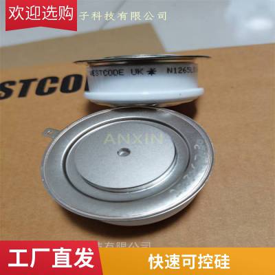 ɿعWESTCODE UK R190SH12ƽͨբ