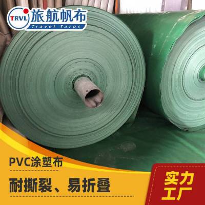 盖货雨棚布 推拉雨棚帆布定做 PVC帆布防雨布批发 篷布厂家