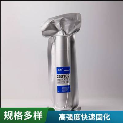 德邦2501MS改性硅烷密封胶水吸湿固化不含溶剂310ml
