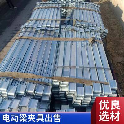 杭州质胜新型立柱加固件 方柱扣 方圆扣 钢背楞出租出售碳钢建筑所需结实耐用，方便操作，可调节
