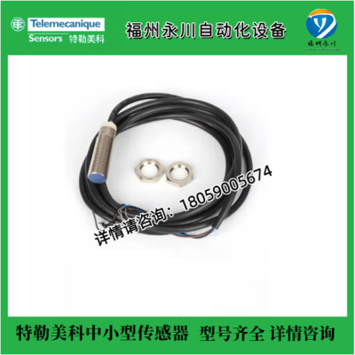 XX218A3PHM12ӽƹӦ
