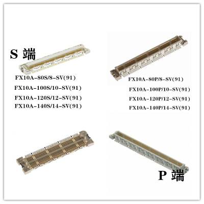 FX10A-100P/10-SV(91) 0.5MM 100PIN HRS ԰