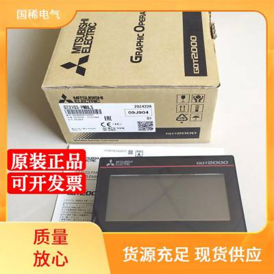 ˻豸4.3/7A970GOTϵйϡϵͳRS-232C
