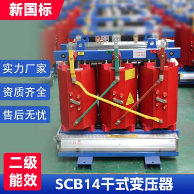 ˫ SCB13-200KVAʽѹ 200KVAɱ ɢ