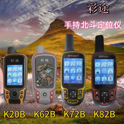 ֳֶλ ;K20B/K62B/K72B/K82B