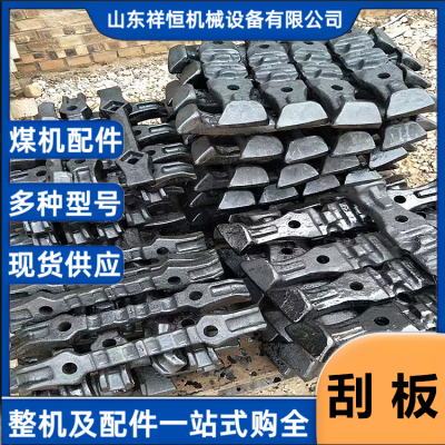 ����ú������3TY-79����ΰ� SGZ800�������ú�� ú���������͹θ�