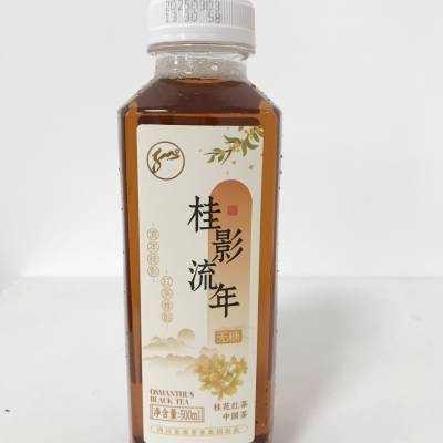 Ӱ 𻨺500ml ƿװ ޾װ