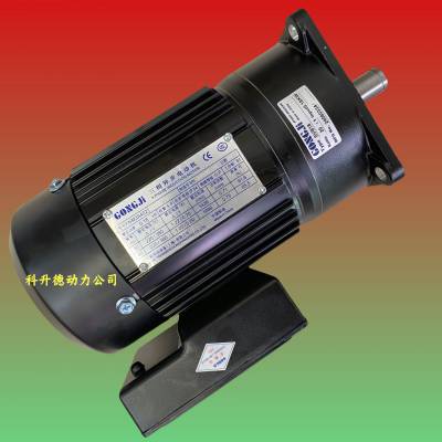 GONGJI工机电机 马达  SHSM02182Z1GB  减速机  SV18 20:1 0.18KW