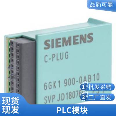5SV8 ʣװ 5SV8001-6KK