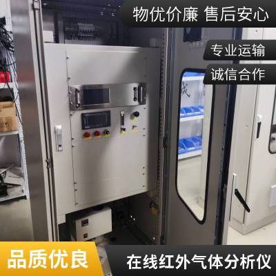 CO/O2�������۶�������������������ⰴ�趨����������