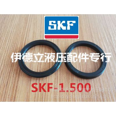 ***喷涂设备油封密封件SKF 2C35-3 USA 1.500（杆内径38.1）