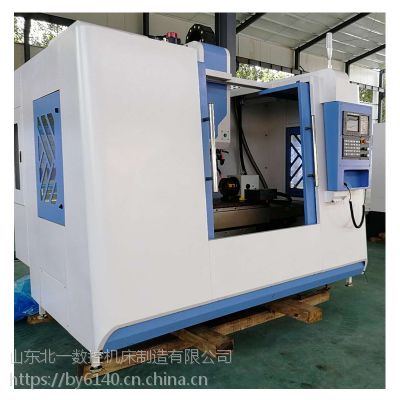 CNCӹֱNVMC7045(sh)ʽӹęC(j)ɼS