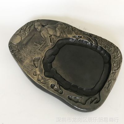 硯　 二 面硯　中国　文房四宝 中国文房四宝（风水圣品）Four Treasures of Chinese Study KLB