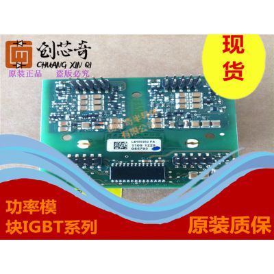 ƷFS450R17KE3/AGDR-71CFS450R17KE3/AGDR-72C PCB·