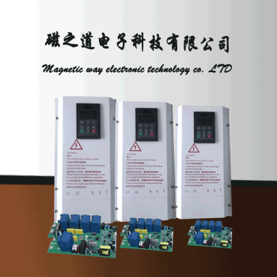 磁之道新型电磁加热器 节能电磁加热器 电磁加热节能控制器 电磁感应加热器厂家
